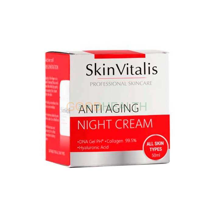 SkinVitalis - crema para rejuvenecer En España